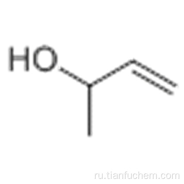 3-бутен-2-ол CAS 598-32-3